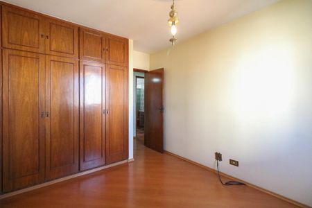 Apartamento à venda com 105m², 2 quartos e 1 vagaQuarto
