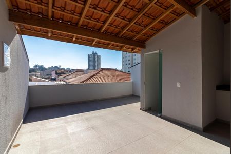 Casa de condomínio à venda com 124m², 3 quartos e 2 vagasÁrea de Lazer