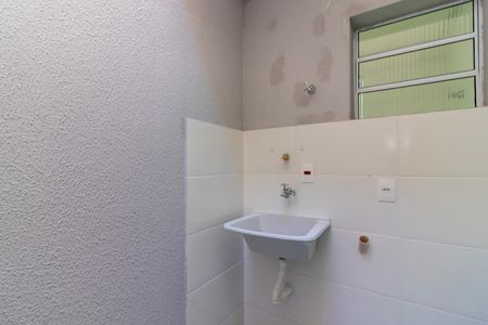 Casa de condomínio à venda com 124m², 3 quartos e 2 vagasÁrea de Serviço