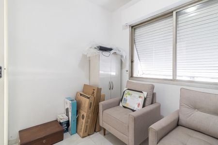 Apartamento à venda com 90m², 2 quartos e 1 vaga Apartamento à venda com 90m², 2 quartos e 1 vagaSuíte 2
