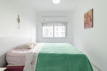 Apartamento à venda com 90m², 2 quartos e 1 vaga Apartamento à venda com 90m², 2 quartos e 1 vagaSuíte 1