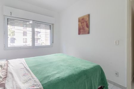 Apartamento à venda com 90m², 2 quartos e 1 vaga Apartamento à venda com 90m², 2 quartos e 1 vagaSuíte 1
