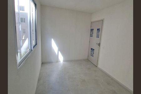 Apartamento à venda com 45m², 2 quartos e 1 vaga Apartamento à venda com 45m², 2 quartos e 1 vagaQuarto 1