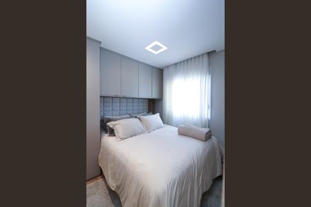 Apartamento à venda com 73m², 3 quartos e 2 vagas Apartamento à venda com 73m², 3 quartos e 2 vagasSuíte