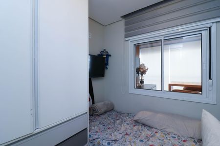 Apartamento à venda com 73m², 3 quartos e 2 vagas Apartamento à venda com 73m², 3 quartos e 2 vagasQuarto 2