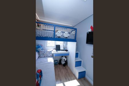 Apartamento à venda com 73m², 3 quartos e 2 vagas Apartamento à venda com 73m², 3 quartos e 2 vagasQuarto 1