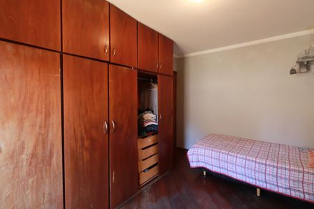 Casa à venda com 350m², 5 quartos e 4 vagasQuarto 2 - Suíte