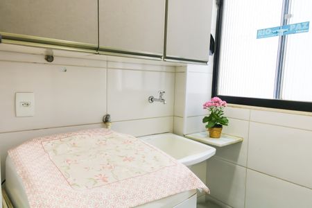 Apartamento à venda com 72m², 2 quartos e 1 vagaÁrea de Serviço