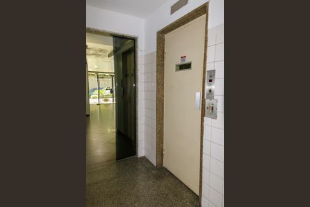 Apartamento à venda com 72m², 2 quartos e 1 vagaPortaria