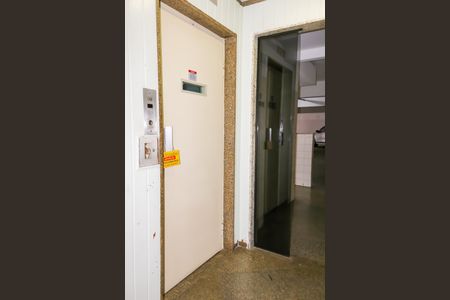 Apartamento à venda com 72m², 2 quartos e 1 vagaPortaria