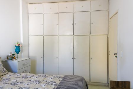 Apartamento à venda com 72m², 2 quartos e 1 vagaQuarto 1