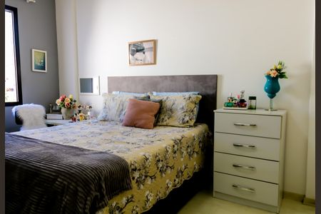 Apartamento à venda com 72m², 2 quartos e 1 vagaQuarto 1