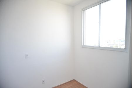 Apartamento para alugar com 35m², 2 quartos e sem vagaQuarto 1