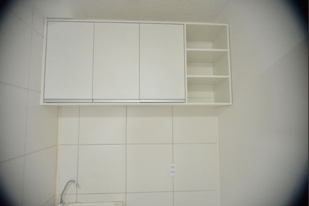 Apartamento para alugar com 35m², 2 quartos e sem vagaÁrea de Serviço