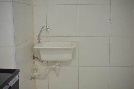 Apartamento para alugar com 35m², 2 quartos e sem vagaÁrea de Serviço