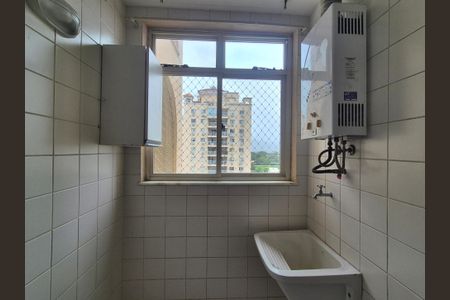 Apartamento à venda com 88m², 3 quartos e 2 vagas Apartamento à venda com 88m², 3 quartos e 2 vagasÁrea de Serviço