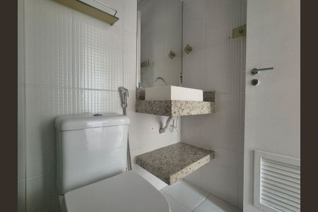 Apartamento à venda com 88m², 3 quartos e 2 vagas Apartamento à venda com 88m², 3 quartos e 2 vagasBanheiro Social