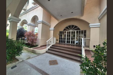 Apartamento à venda com 88m², 3 quartos e 2 vagas Apartamento à venda com 88m², 3 quartos e 2 vagasFachada