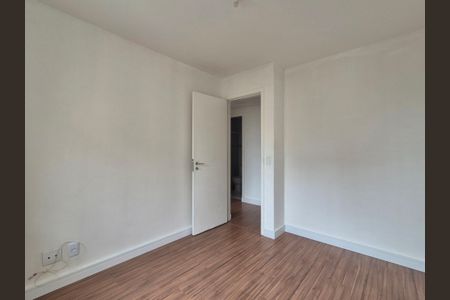 Apartamento à venda com 88m², 3 quartos e 2 vagas Apartamento à venda com 88m², 3 quartos e 2 vagasQuarto 2