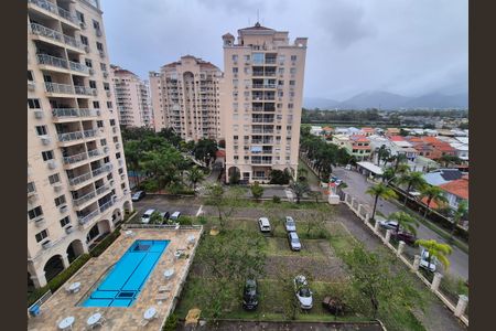 Apartamento à venda com 88m², 3 quartos e 2 vagas Apartamento à venda com 88m², 3 quartos e 2 vagasVista da Varanda da Sala