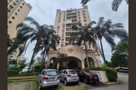 Apartamento à venda com 88m², 3 quartos e 2 vagas Apartamento à venda com 88m², 3 quartos e 2 vagasFachada do bloco