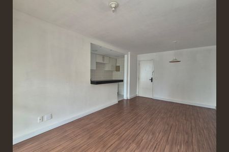 Apartamento à venda com 88m², 3 quartos e 2 vagas Apartamento à venda com 88m², 3 quartos e 2 vagasSala