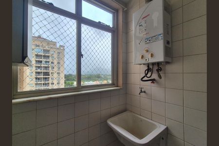 Apartamento à venda com 88m², 3 quartos e 2 vagas Apartamento à venda com 88m², 3 quartos e 2 vagasÁrea de Serviço