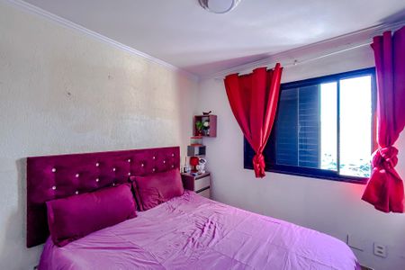 Apartamento para alugar com 60m², 2 quartos e 1 vagaQuarto 1