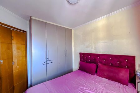 Apartamento para alugar com 60m², 2 quartos e 1 vagaQuarto 1