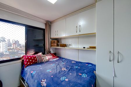 Apartamento para alugar com 60m², 2 quartos e 1 vagaQuarto 2