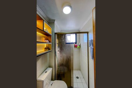 Apartamento para alugar com 60m², 2 quartos e 1 vagaBanheiro Social