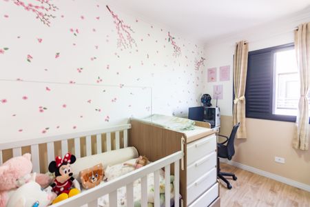 Apartamento para alugar com 50m², 2 quartos e 1 vagaQuarto 1