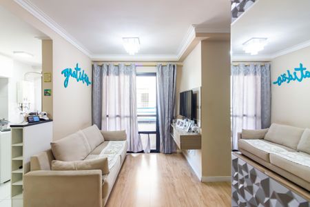 Apartamento para alugar com 50m², 2 quartos e 1 vagaSala 