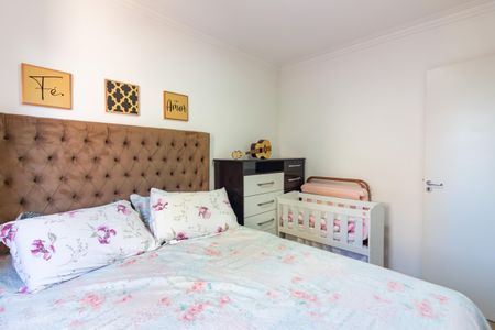 Apartamento para alugar com 50m², 2 quartos e 1 vagaQuarto 2