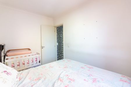 Apartamento para alugar com 50m², 2 quartos e 1 vagaQuarto 2