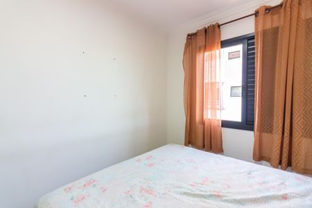 Apartamento para alugar com 50m², 2 quartos e 1 vagaQuarto 2