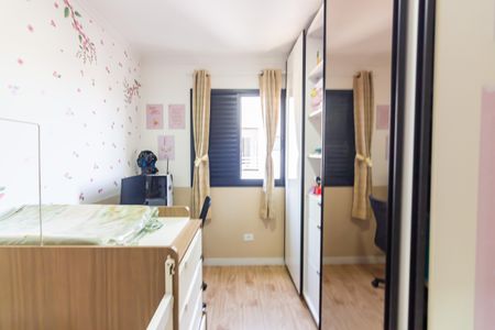 Apartamento para alugar com 50m², 2 quartos e 1 vagaQuarto 1