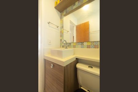 Apartamento para alugar com 55m², 2 quartos e 2 vagasBanheiro