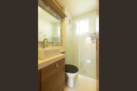 Apartamento para alugar com 55m², 2 quartos e 2 vagasBanheiro