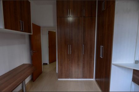 Apartamento para alugar com 90m², 3 quartos e 1 vaga Apartamento para alugar com 90m², 3 quartos e 1 vagaQuarto 2