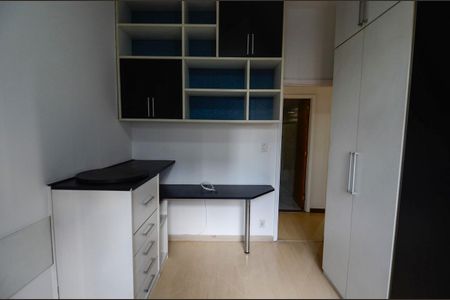 Apartamento para alugar com 90m², 3 quartos e 1 vaga Apartamento para alugar com 90m², 3 quartos e 1 vagaQuarto 1