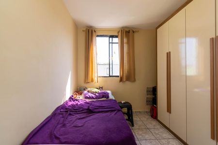Apartamento à venda com 48m², 2 quartos e 1 vaga Apartamento à venda com 48m², 2 quartos e 1 vagaQuarto 2