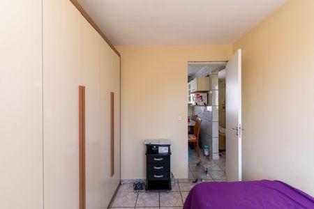 Apartamento à venda com 48m², 2 quartos e 1 vaga Apartamento à venda com 48m², 2 quartos e 1 vagaQuarto 2