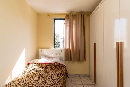 Apartamento à venda com 48m², 2 quartos e 1 vaga Apartamento à venda com 48m², 2 quartos e 1 vagaQuarto 1