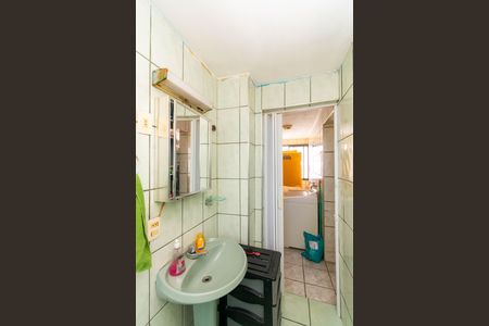 Apartamento à venda com 48m², 2 quartos e 1 vaga Apartamento à venda com 48m², 2 quartos e 1 vagaBanheiro Social