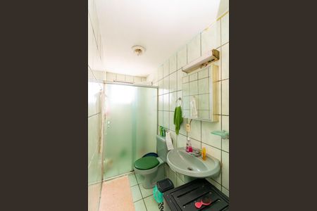 Apartamento à venda com 48m², 2 quartos e 1 vaga Apartamento à venda com 48m², 2 quartos e 1 vagaBanheiro Social