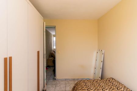 Apartamento à venda com 48m², 2 quartos e 1 vaga Apartamento à venda com 48m², 2 quartos e 1 vagaQuarto 1