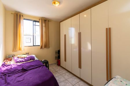 Apartamento à venda com 48m², 2 quartos e 1 vaga Apartamento à venda com 48m², 2 quartos e 1 vagaQuarto 2