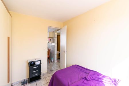 Apartamento à venda com 48m², 2 quartos e 1 vaga Apartamento à venda com 48m², 2 quartos e 1 vagaQuarto 2