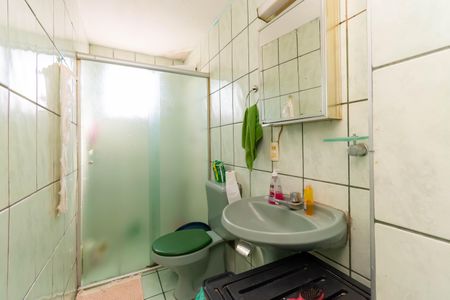 Apartamento à venda com 48m², 2 quartos e 1 vaga Apartamento à venda com 48m², 2 quartos e 1 vagaBanheiro Social